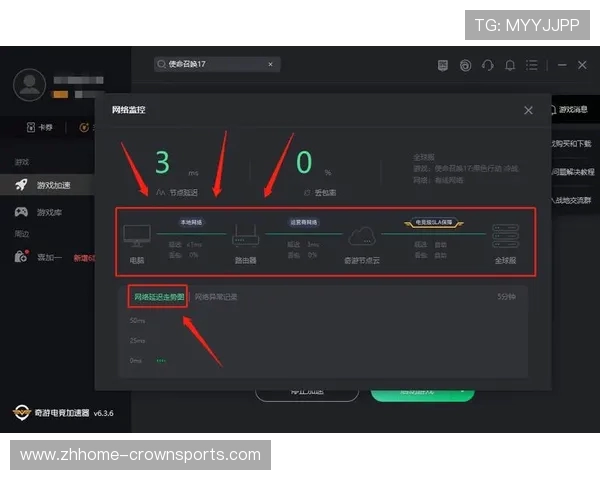 玩游戏时手机网络卡顿的原因及解决方法详解